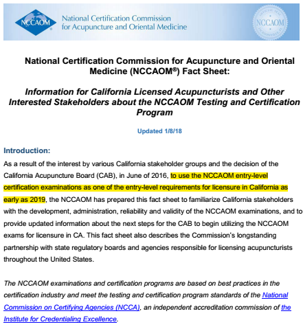 全美统一中医类考试，加州针灸局正式完全认可NCCAOM