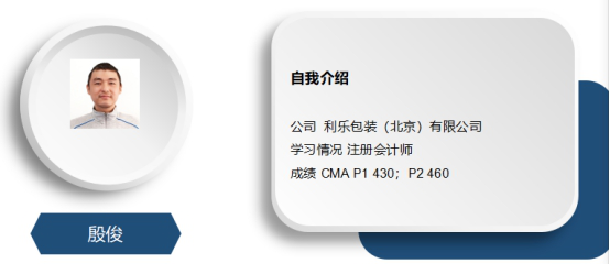双科高分、非财、一次性通过……这位优财CMA学员的逆袭感动了所有人